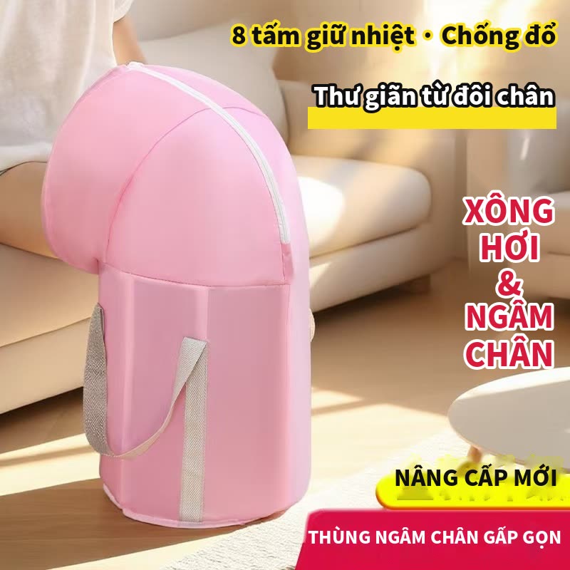Màu hồng: 8 tấm giữ nhiệt, chống đổ, xông hơi và ngâm chân