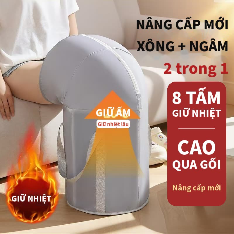 Màu xám: xông + ngâm 2 trong 1, cao qua gối