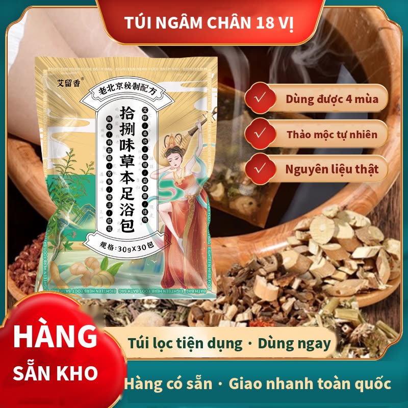 Bịch thảo dược ngâm chân 18 vị, 30 gói túi lọc